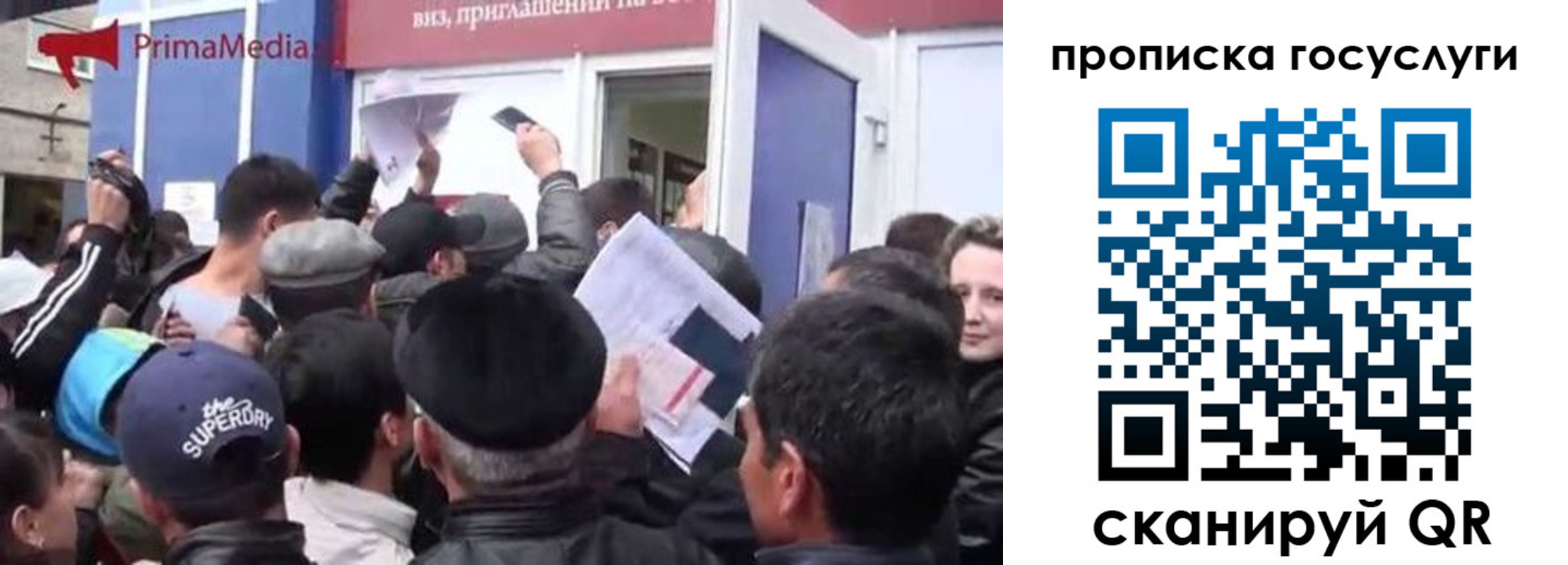 пропишу в квартире в Орехово-Зуево